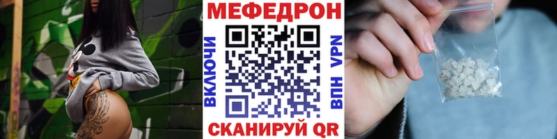 Наркота Закаменск hydra   АМФ  А ПВП  Каннабис  Меф  Героин  Кокаин  Гашиш 