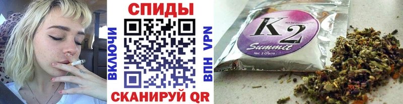 shop какой сайт  наркотики  Закаменск  Бутират Butirat 