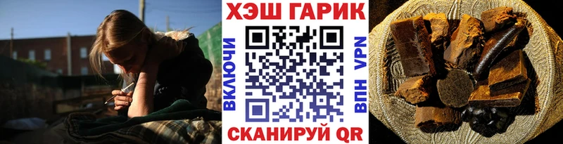 цены наркотик  Закаменск  kraken tor  Гашиш 40% ТГК 