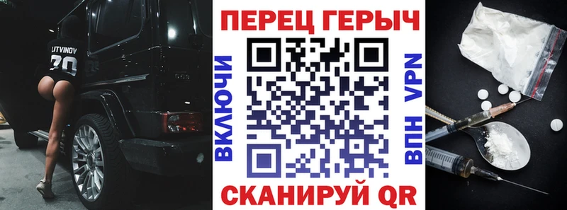 мега вход  Закаменск  ГЕРОИН афганец  где купить наркоту 