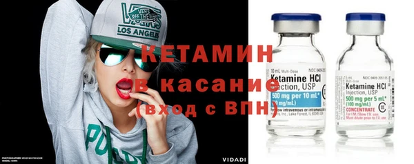кокаин перу Алексеевка