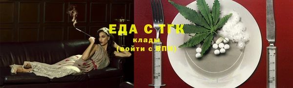 кокаин перу Алексеевка