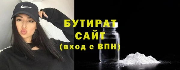 круглые Алзамай
