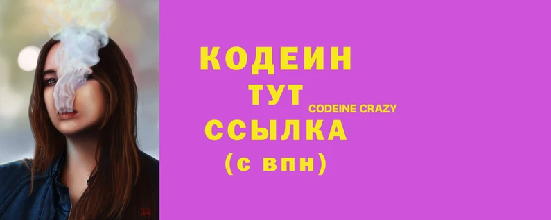 кокаин перу Алексеевка