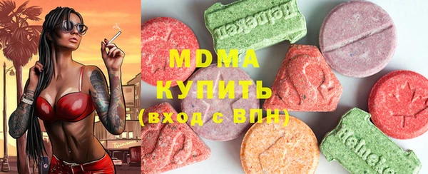 кокаин перу Алексеевка