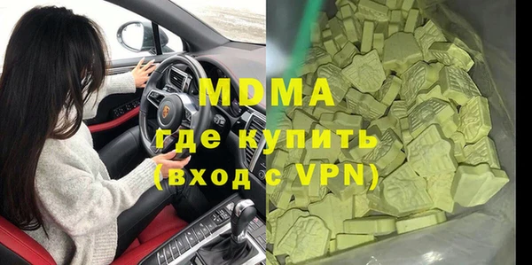 круглые Алзамай