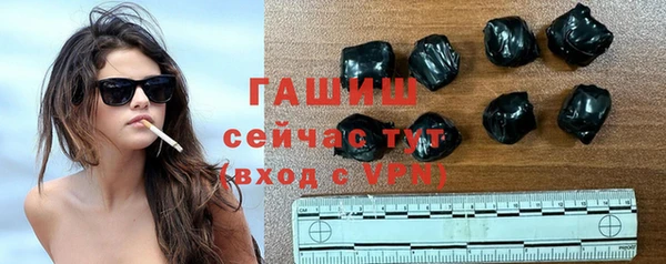 кокаин Пестово
