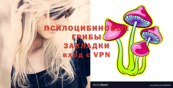 кокаин перу Алексеевка
