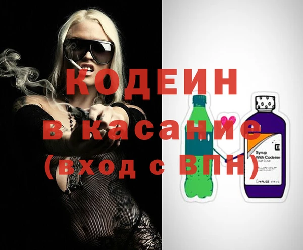 кокаин перу Алексеевка