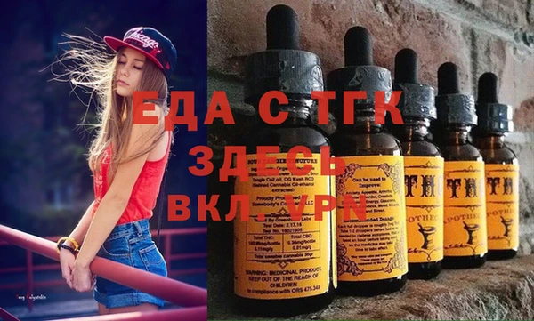 круглые Алзамай