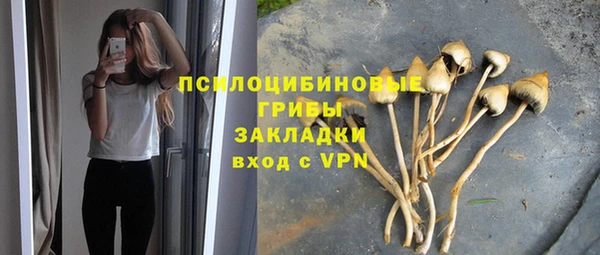 кокаин перу Алексеевка