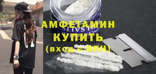 кокаин перу Алексеевка
