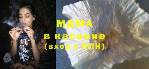 кокаин перу Алексеевка