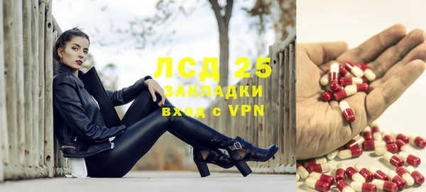 кокаин VHQ Алексин