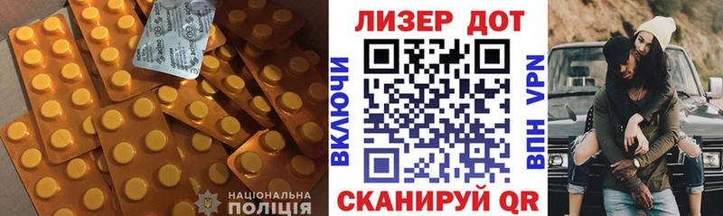 ЛСД экстази ecstasy  что такое наркотик  Закаменск 