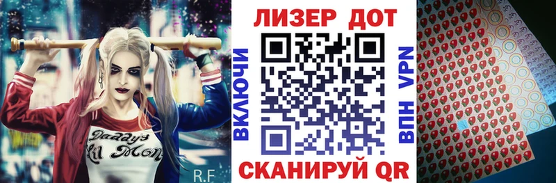 Марки N-bome 1500мкг  купить наркоту  Закаменск 